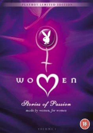 Women: Stories of Passion (Season 1 / 1996)